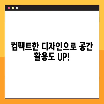엔플 휴대용 무드등 가습기 후기| 사무실 책상을 위한 완벽한 선택 | 촉촉함과 분위기, 그리고 효율까지 잡다!